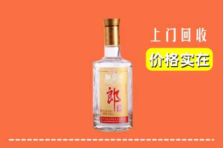 大同广灵县回收老郎酒